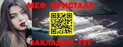 прущая мука Пенза