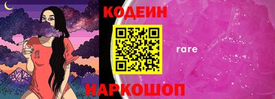 прущая мука Пенза
