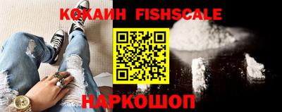 стаф Первоуральск