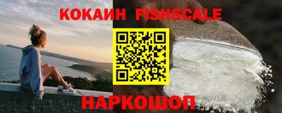 стаф Первоуральск