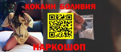 прущая мука Пенза