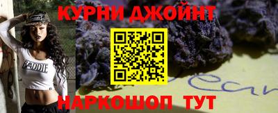 ALPHA-PVP Партизанск