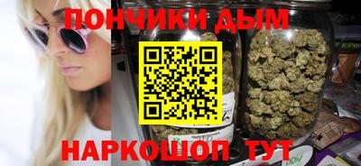 стаф Первоуральск