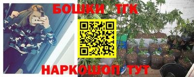 прущая мука Пенза