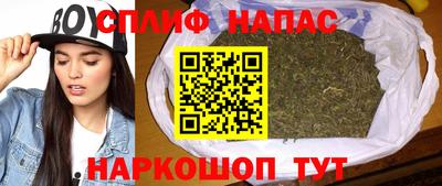 ALPHA-PVP Партизанск