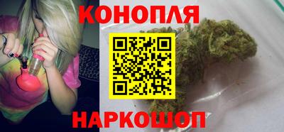 прущая мука Пенза