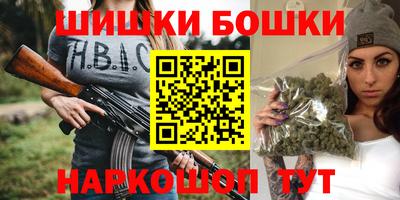 ALPHA-PVP Партизанск