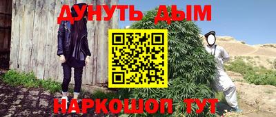 ALPHA-PVP Партизанск