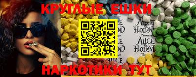 стаф Первоуральск