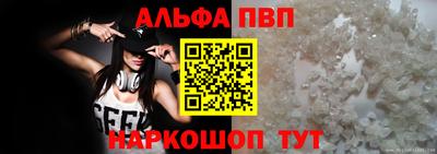 стаф Первоуральск