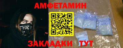 прущая мука Пенза