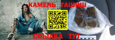 стаф Первоуральск