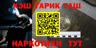 стаф Первоуральск