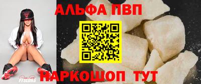 прущая мука Пенза