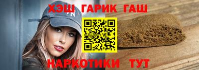 ALPHA-PVP Партизанск