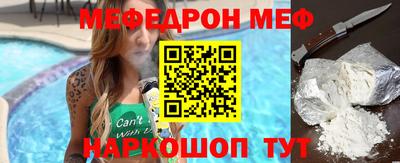 ALPHA-PVP Партизанск