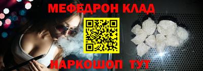 ALPHA-PVP Партизанск